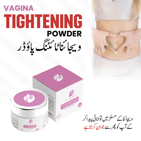 V Whitening & Tightening Powder